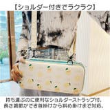 ゲームケース ショルダー ゲームカード収納 | BACKYARD FAMILY | 詳細画像4
