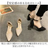 パンプス太ヒール パーティ 通勤 シューズ | BACKYARD FAMILY | 詳細画像7 