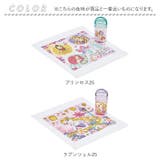 キャラクター ケース付きおしぼり OA5AG | BACKYARD FAMILY | 詳細画像11 