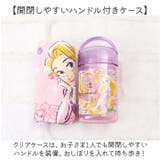 キャラクター ケース付きおしぼり OA5AG | BACKYARD FAMILY | 詳細画像4 