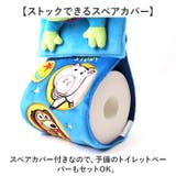 マスコットペーパーホルダー | BACKYARD FAMILY | 詳細画像5 