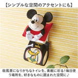 マスコットペーパーホルダー | BACKYARD FAMILY | 詳細画像7 