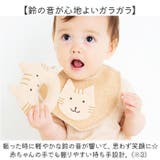 POMPKINS BABY ポテチギフトセット ミディアムチップス | BACKYARD FAMILY | 詳細画像13 