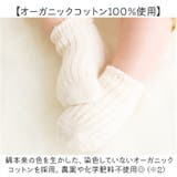 POMPKINS BABY ポテチギフトセット ミディアムチップス | BACKYARD FAMILY | 詳細画像9 