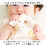 POMPKINS BABY ポテチギフトセット ミディアムチップス | BACKYARD FAMILY | 詳細画像10 