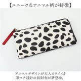 Pisoraro ピソラロ ハラコ LF薄マチロングウォレット | BACKYARD FAMILY | 詳細画像2 