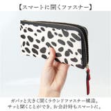 Pisoraro ピソラロ ハラコ LF薄マチロングウォレット | BACKYARD FAMILY | 詳細画像5 