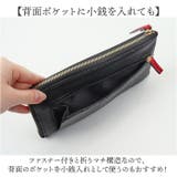 Pisoraro ピソラロ ハラコ LF薄マチロングウォレット | BACKYARD FAMILY | 詳細画像9 