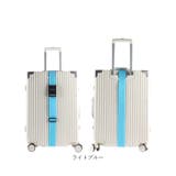 スーツケースベルトサイズ調整可 | BACKYARD FAMILY | 詳細画像11 