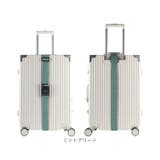 スーツケースベルトサイズ調整可 | BACKYARD FAMILY | 詳細画像12 