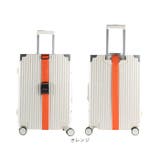 スーツケースベルトサイズ調整可 | BACKYARD FAMILY | 詳細画像10 