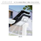 ソーラーライト 屋外防水 人感センサー | BACKYARD FAMILY | 詳細画像15 