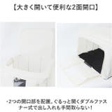 収納ボックス 折りたたみ 大容量 | BACKYARD FAMILY | 詳細画像5