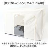 収納ボックス 折りたたみ 大容量 | BACKYARD FAMILY | 詳細画像9