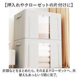 収納ボックス 折りたたみ 大容量 | BACKYARD FAMILY | 詳細画像10