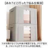 収納ボックス 折りたたみ 大容量 | BACKYARD FAMILY | 詳細画像4