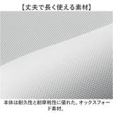 収納ボックス 折りたたみ 大容量 | BACKYARD FAMILY | 詳細画像8