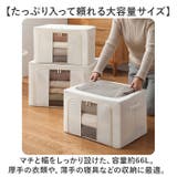 収納ボックス 折りたたみ 大容量 | BACKYARD FAMILY | 詳細画像3