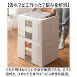 収納ボックス 折りたたみ 大容量 | BACKYARD FAMILY | 詳細画像4