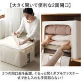 収納ボックス 折りたたみ 大容量 | BACKYARD FAMILY | 詳細画像5