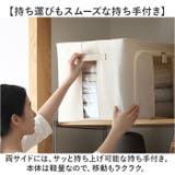 収納ボックス 折りたたみ 大容量 | BACKYARD FAMILY | 詳細画像7