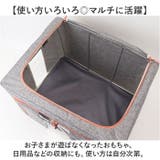収納ボックス 折りたたみ 大容量 | BACKYARD FAMILY | 詳細画像10