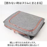 収納ボックス 折りたたみ 大容量 | BACKYARD FAMILY | 詳細画像12