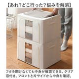 収納ボックス 折りたたみ 大容量 | BACKYARD FAMILY | 詳細画像4