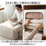 収納ボックス 折りたたみ 大容量 | BACKYARD FAMILY | 詳細画像5