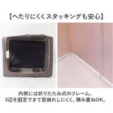 収納ボックス 折りたたみ 大容量 | BACKYARD FAMILY | 詳細画像6