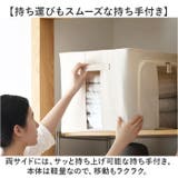 収納ボックス 折りたたみ 大容量 | BACKYARD FAMILY | 詳細画像7