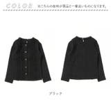 ローマンロンT | BACKYARD FAMILY | 詳細画像11 