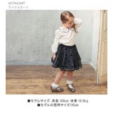 モイナスカート | BACKYARD FAMILY | 詳細画像2 