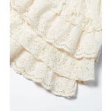 プリンカンカンキュロットスカート | BACKYARD FAMILY | 詳細画像11 