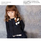 ソーマンカーディガン | BACKYARD FAMILY | 詳細画像3 