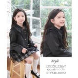 モニカ上下セット（リボンブローチセット） | BACKYARD FAMILY | 詳細画像9 