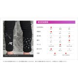 エストレギンス | BACKYARD FAMILY | 詳細画像11 