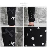 エストレギンス | BACKYARD FAMILY | 詳細画像10 