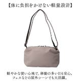 anello ニンバス ミニショルダー | BACKYARD FAMILY | 詳細画像9