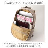 anelloGRANDE アングル デイパック | BACKYARD FAMILY | 詳細画像6 