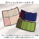 anelloGRANDE フルーツ 2つ折り財布 | BACKYARD FAMILY | 詳細画像3