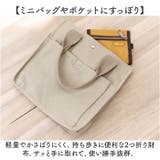 anelloGRANDE フルーツ 2つ折り財布 | BACKYARD FAMILY | 詳細画像4
