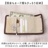 anelloGRANDE フルーツ 2つ折り財布 | BACKYARD FAMILY | 詳細画像6