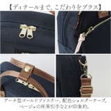 anelloGRANDE マート 2WAYミニボストン | BACKYARD FAMILY | 詳細画像11 