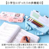 ペンケース 多機能 | BACKYARD FAMILY | 詳細画像3 