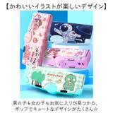 ペンケース 多機能 | BACKYARD FAMILY | 詳細画像9 