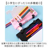 ペンケース 多機能 | BACKYARD FAMILY | 詳細画像3 