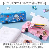 ペンケース 多機能 | BACKYARD FAMILY | 詳細画像6 