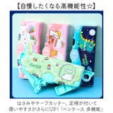ペンケース 多機能 | BACKYARD FAMILY | 詳細画像2