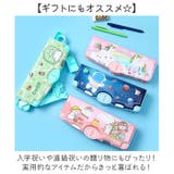 ペンケース 多機能 | BACKYARD FAMILY | 詳細画像10